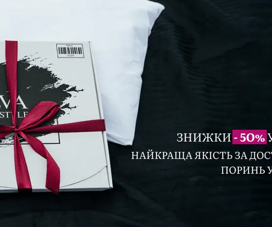 нічна сорочка
