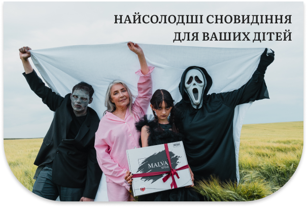 дитяча постіль 